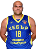 Герасим Николов
