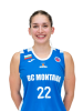 Валентина Горанова