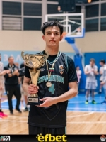 Александър